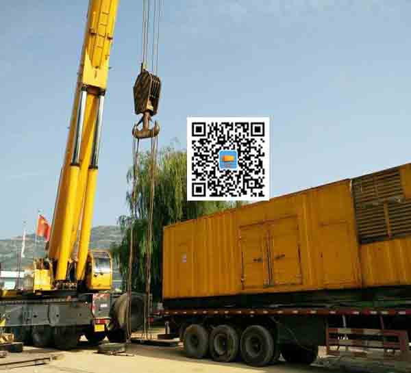 新沂租赁发电机的原理是什么