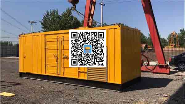 新沂发电车出租-关于柴油发电机组水箱污垢的产生与清理