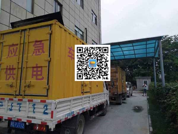 新沂出租发电机-柴油发电机组启动困难的原因有哪些？