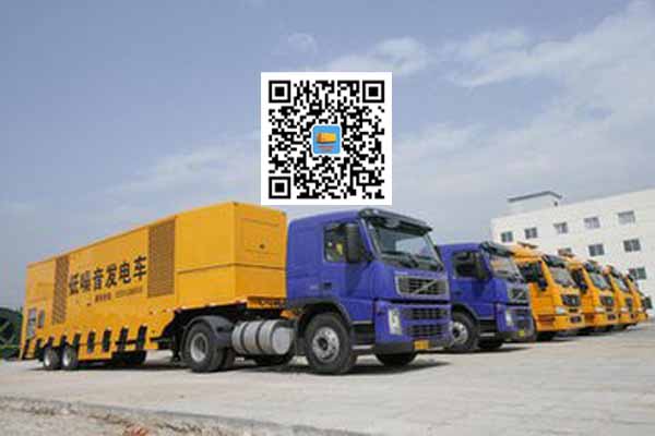 新沂发电车出租柴油发电机的优势都有哪些