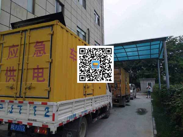 新沂租赁发电机50kw设备需要多大电缆线