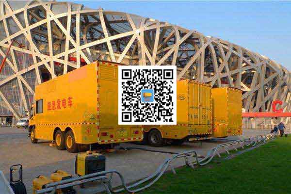 新沂发电机出租-发电机电刷冒火花的原因与解决