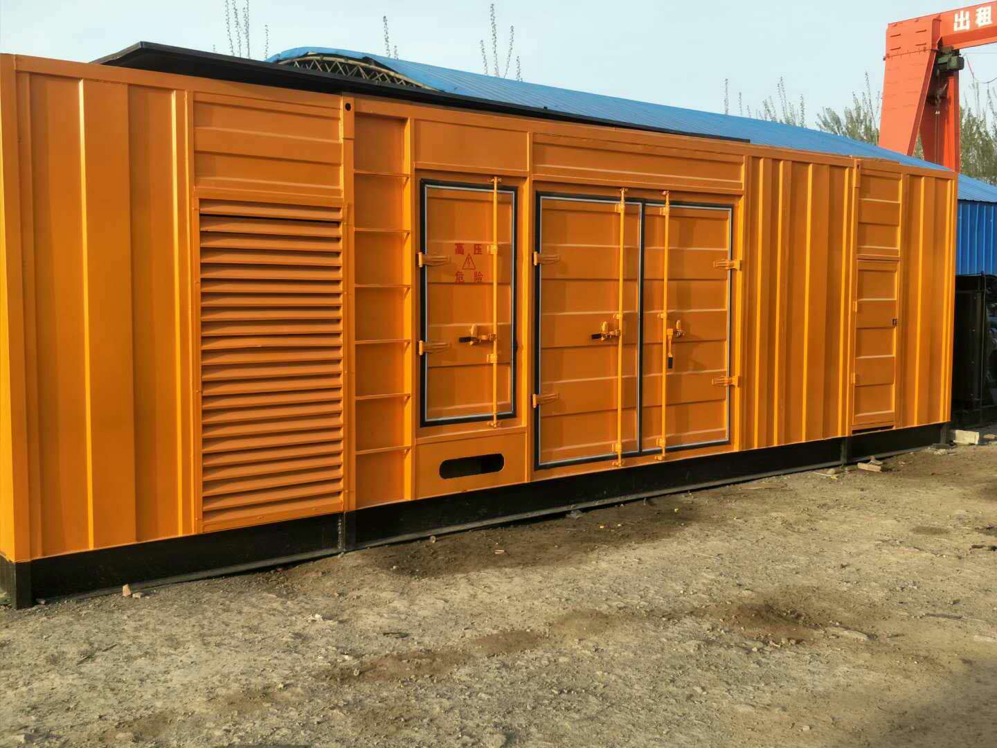 新沂如何判断柴油发电机组的蓄电池是否出现硫化现象？